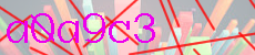 código captcha